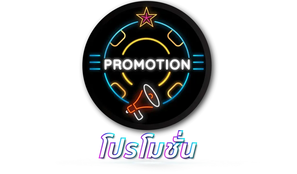 dunia777